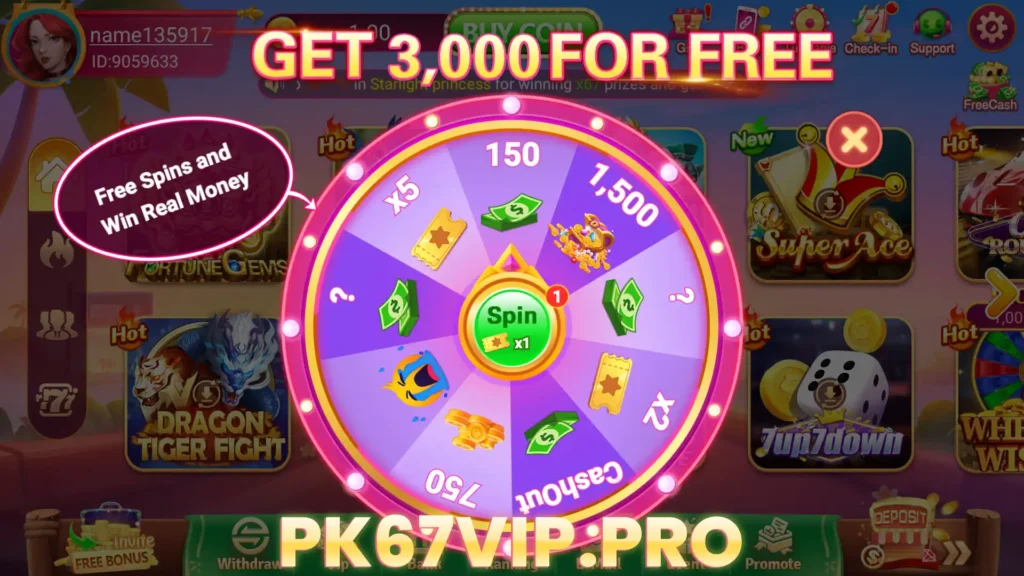 PK67's "Invite Friends to Win a Lucky Draw (with Real Money)" event
