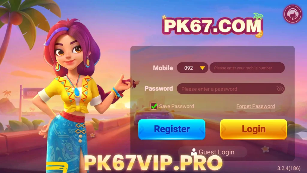 PK67 login screen, displays the login methods.